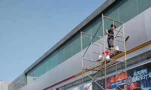 徐州外墙清洗